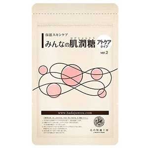 みんなの肌潤糖